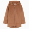 Cloe Short Coat