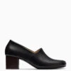 Lemaire Anatomic Pumps